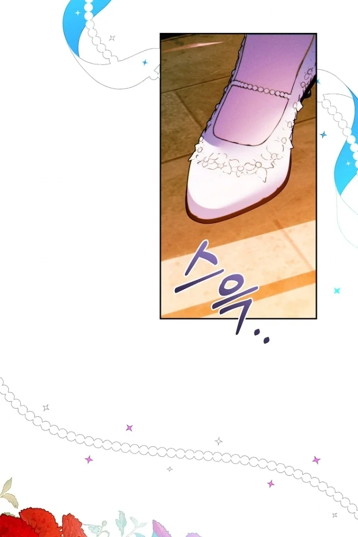 This Marriage Will Surely Succeed Chapter 13 Gambar 7