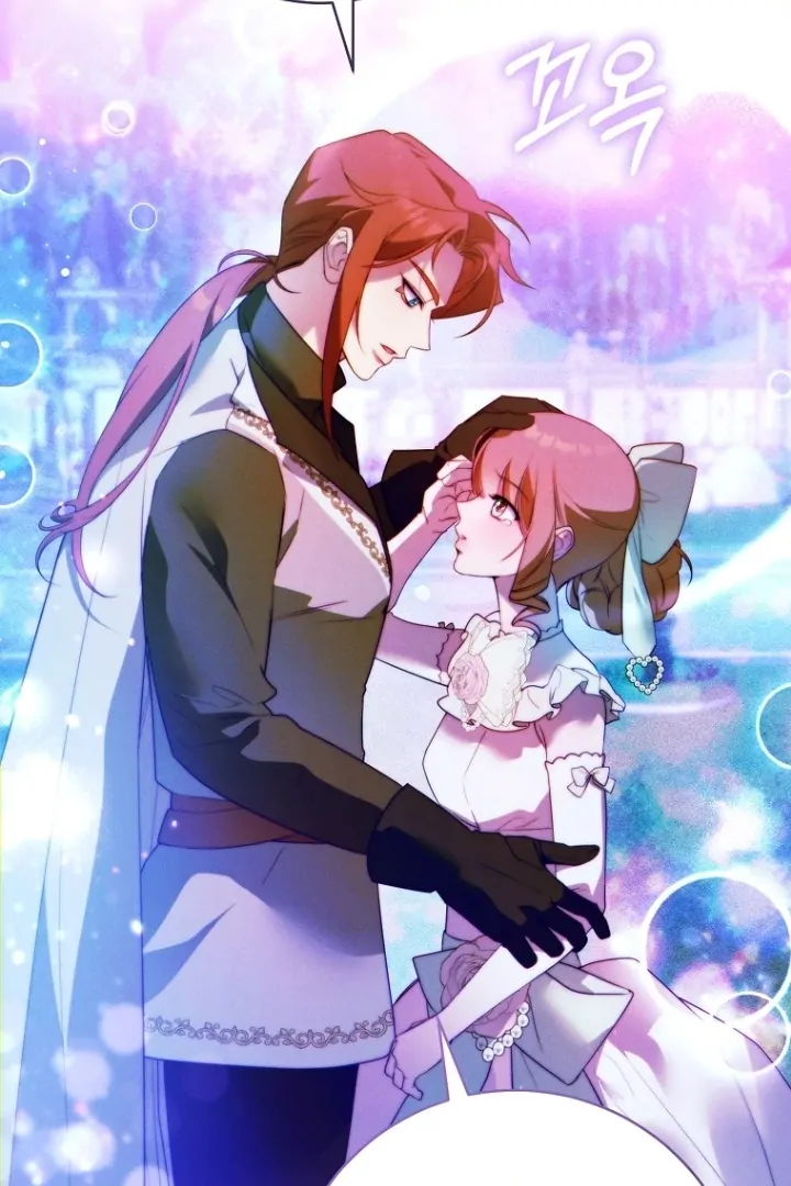 This Marriage Will Surely Succeed Chapter 14 Gambar 29