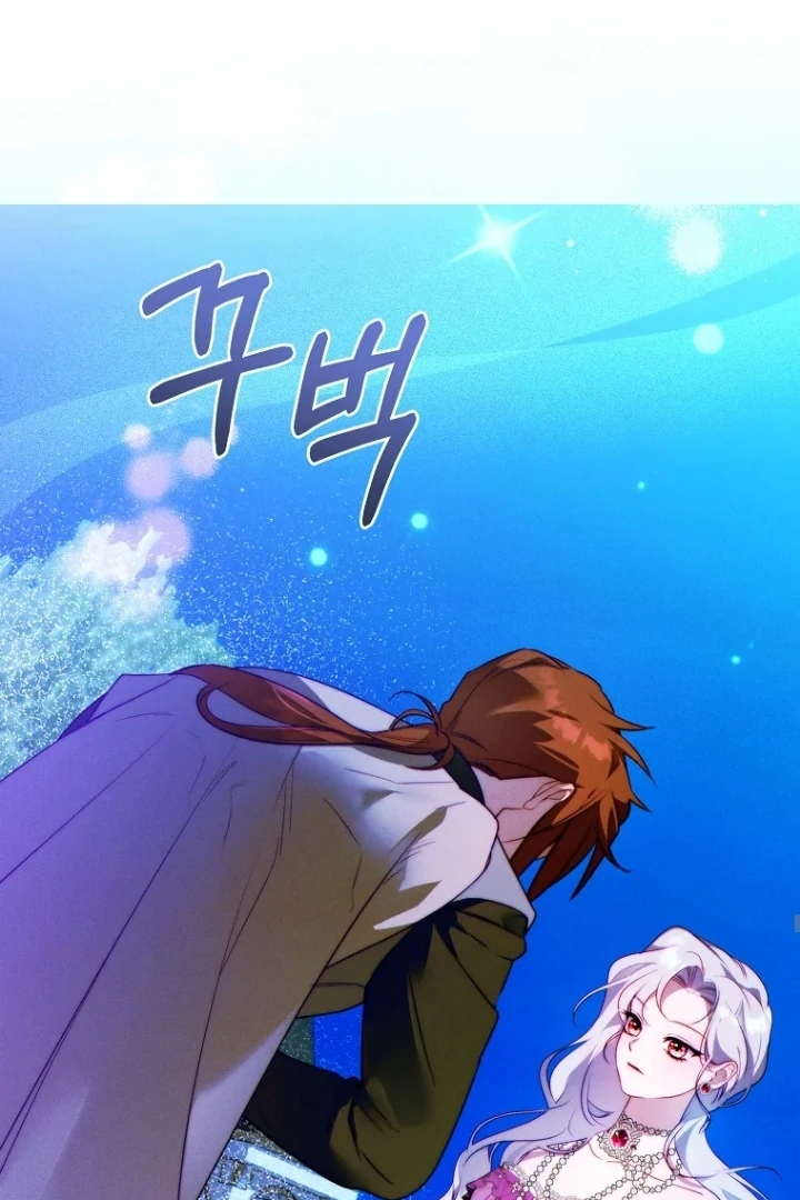 This Marriage Will Surely Succeed Chapter 14 Gambar 61