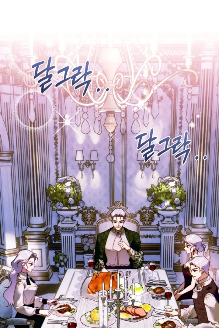 This Marriage Will Surely Succeed Chapter 15 Gambar 56