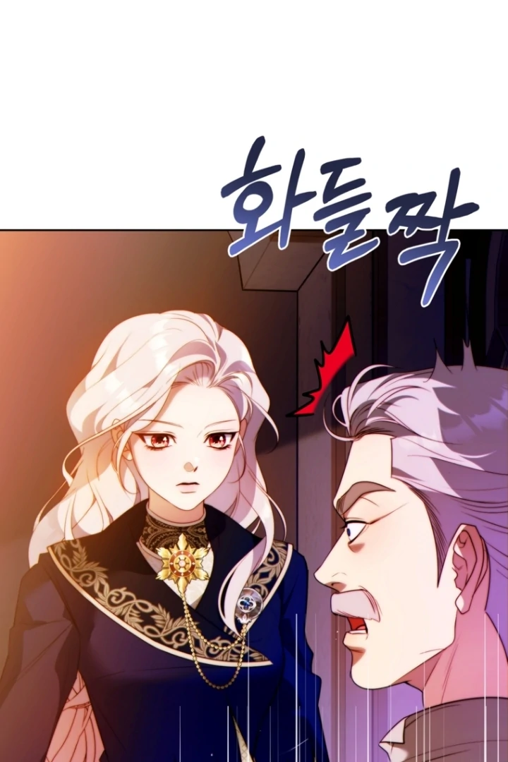 This Marriage Will Surely Succeed Chapter 15 Gambar 7