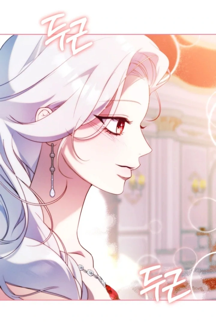 This Marriage Will Surely Succeed Chapter 18 Gambar 87