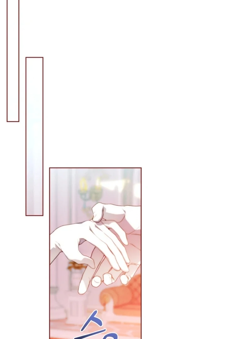 This Marriage Will Surely Succeed Chapter 18 Gambar 91