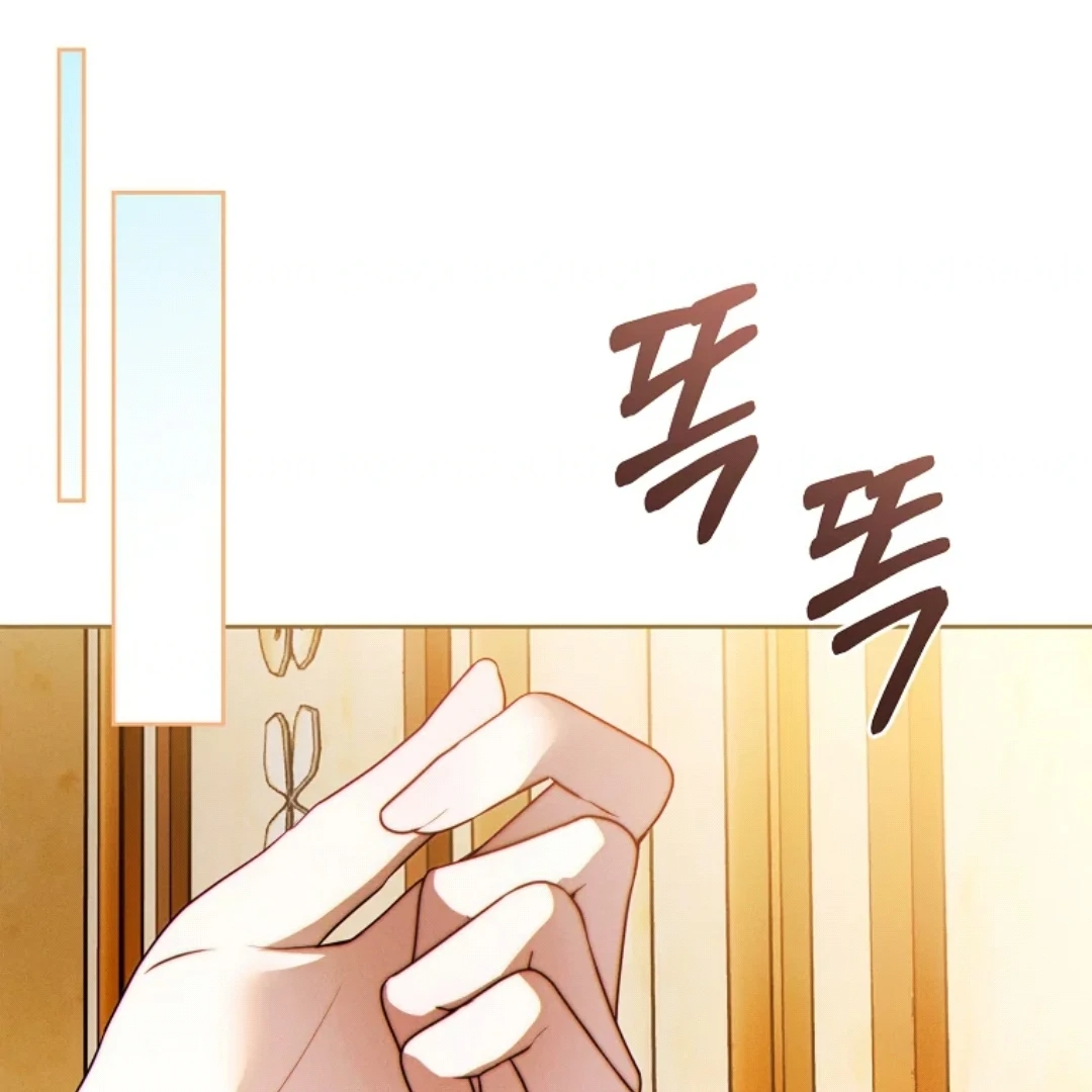 This Marriage Will Surely Succeed Chapter 23 Gambar 119