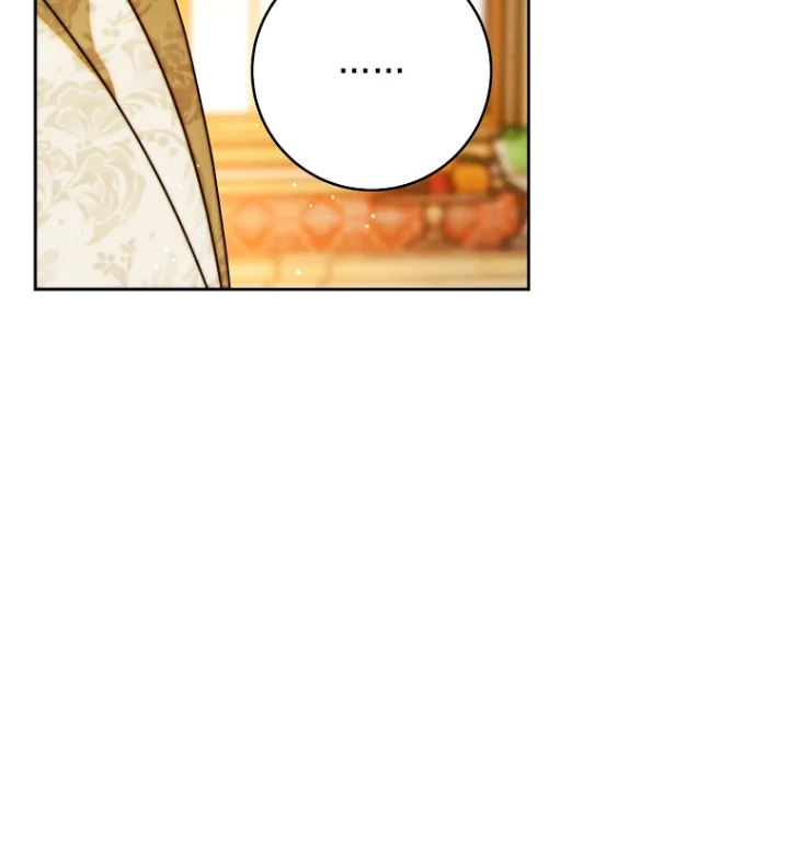 This Marriage Will Surely Succeed Chapter 24 Gambar 51