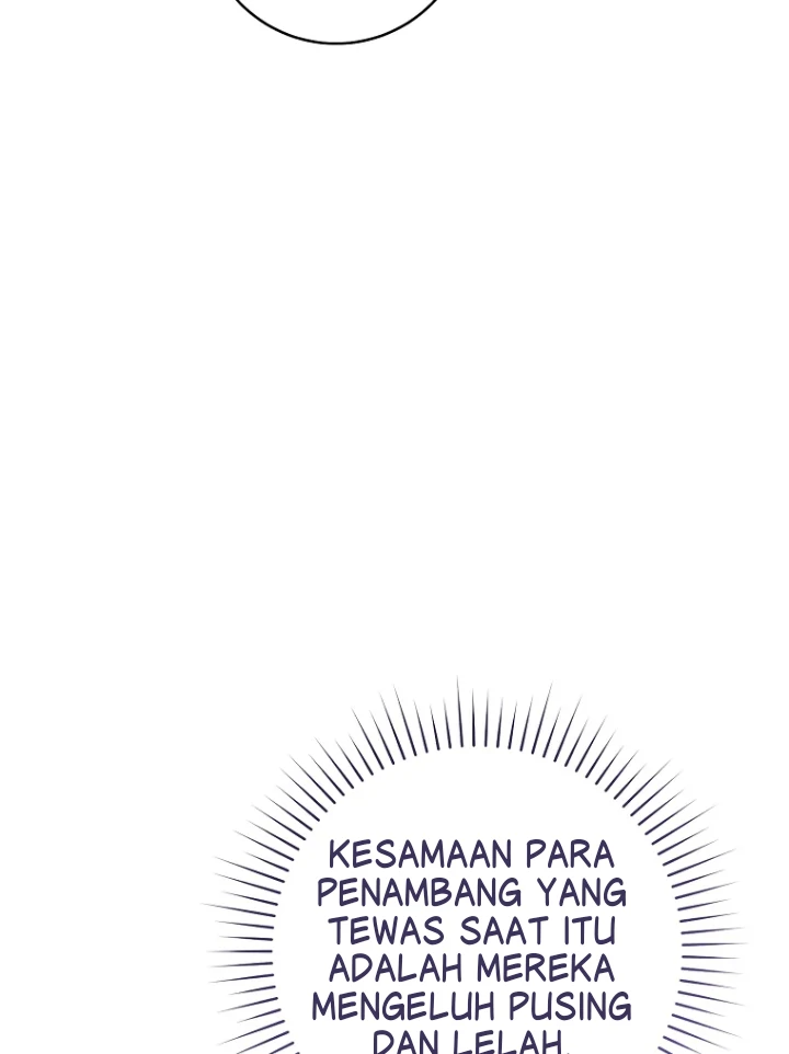 This Marriage Will Surely Succeed Chapter 28 Gambar 5