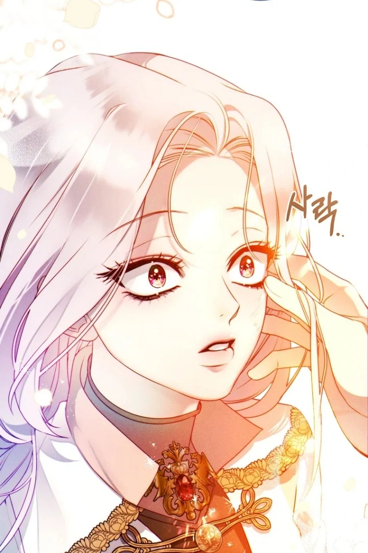 This Marriage Will Surely Succeed Chapter 3 Gambar 117
