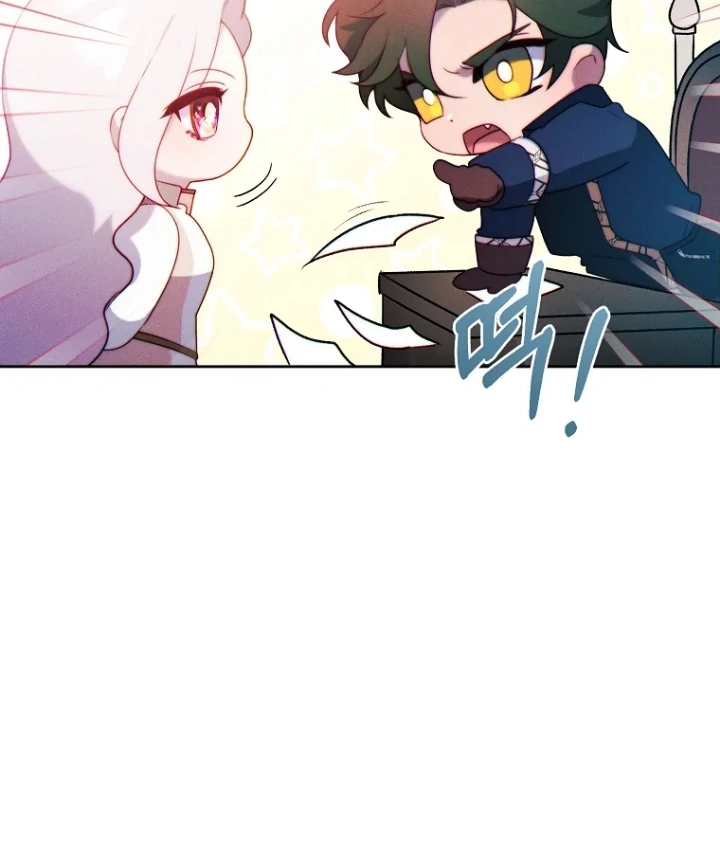 This Marriage Will Surely Succeed Chapter 3 Gambar 51
