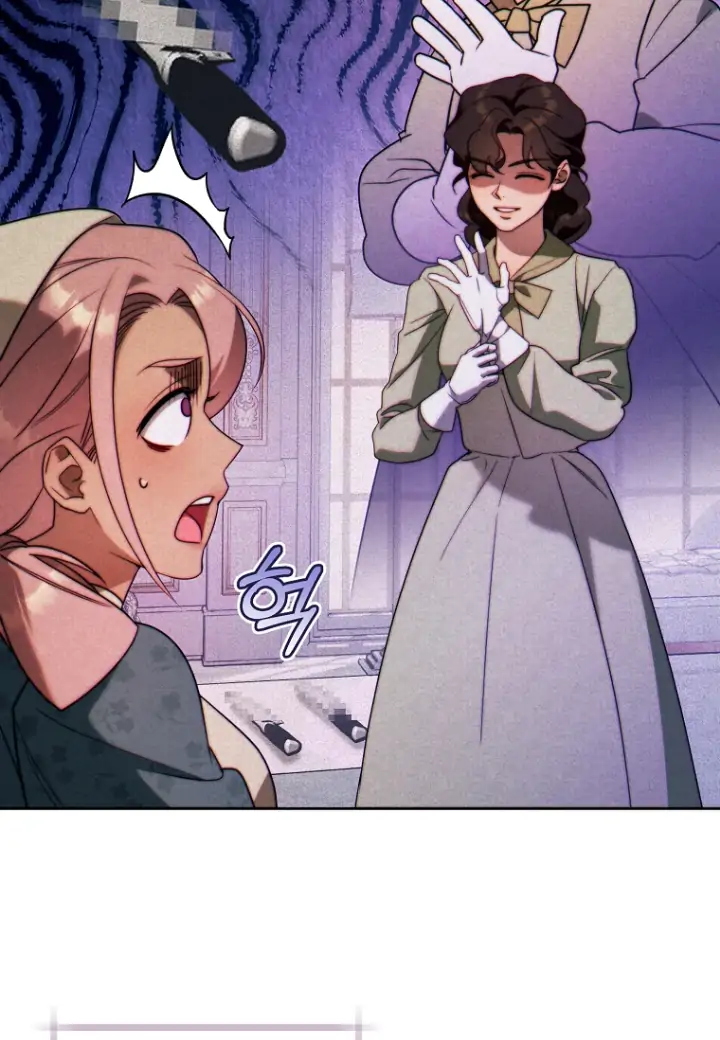 This Marriage Will Surely Succeed Chapter 30 Gambar 6