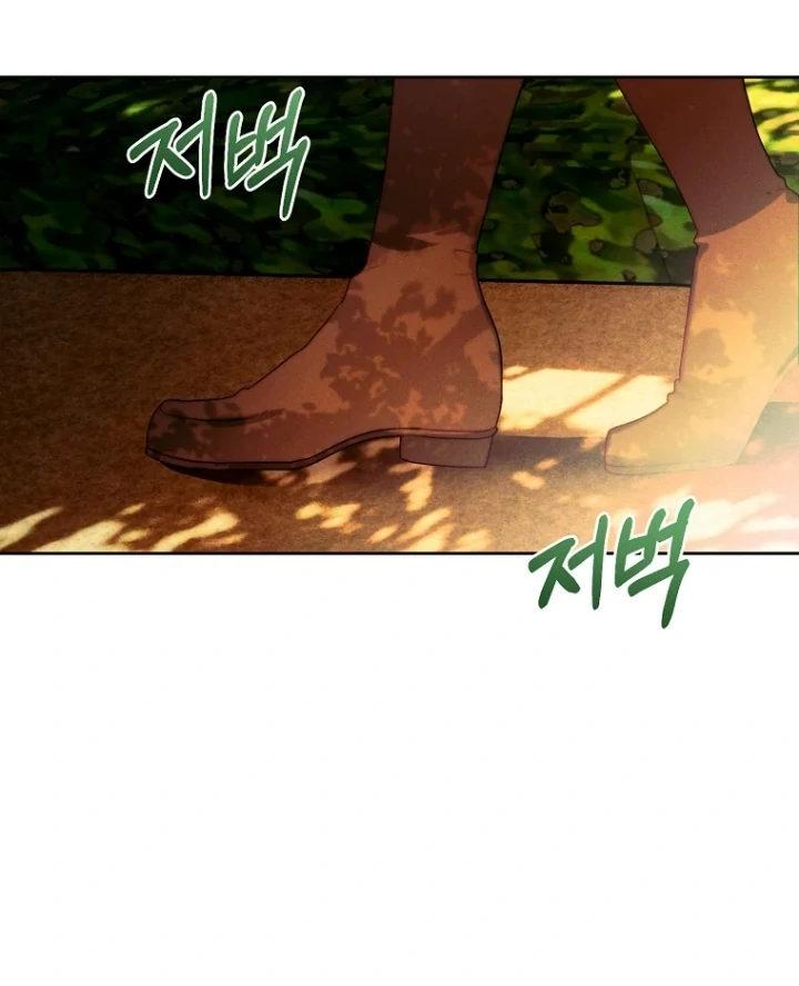This Marriage Will Surely Succeed Chapter 4 Gambar 81