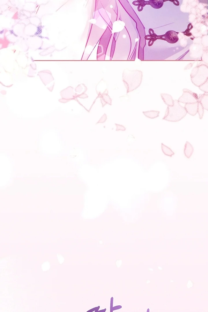 This Marriage Will Surely Succeed Chapter 4 Gambar 87