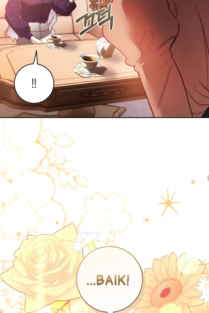 This Marriage Will Surely Succeed Chapter 6 Gambar 60
