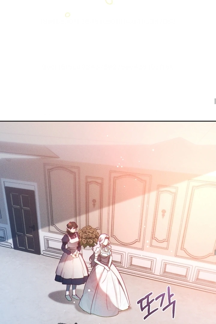 This Marriage Will Surely Succeed Chapter 6 Gambar 79