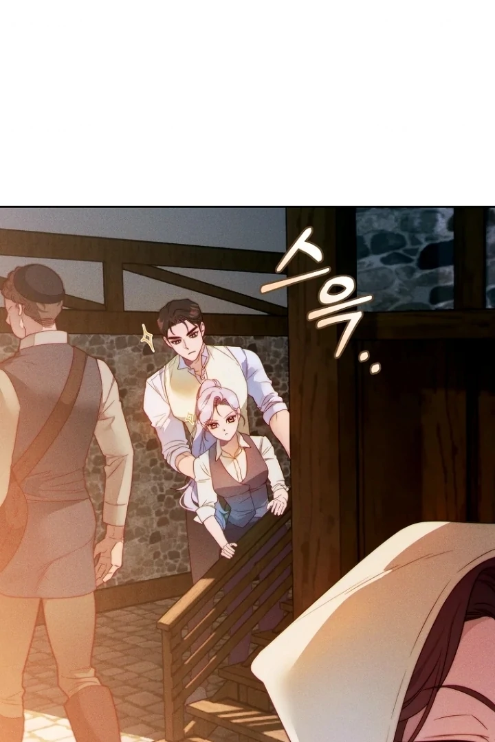 This Marriage Will Surely Succeed Chapter 9 Gambar 15
