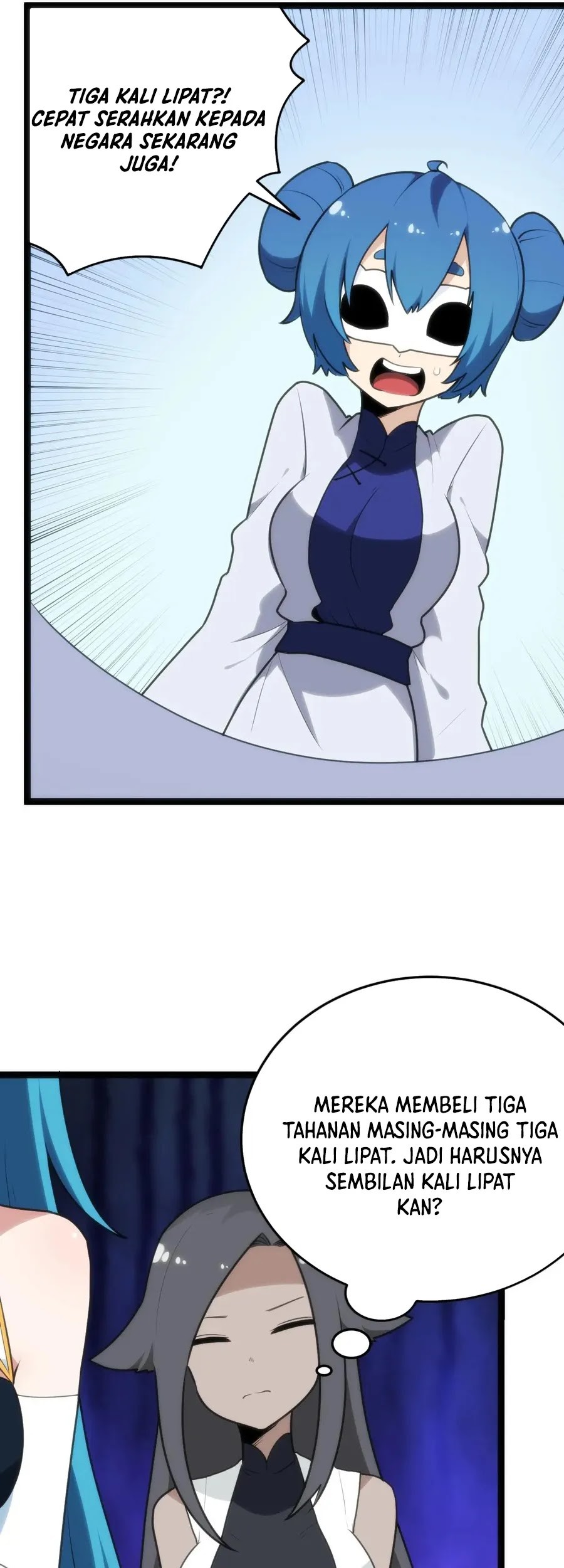 This Saint Has A Showdown Chapter 107 Gambar 20