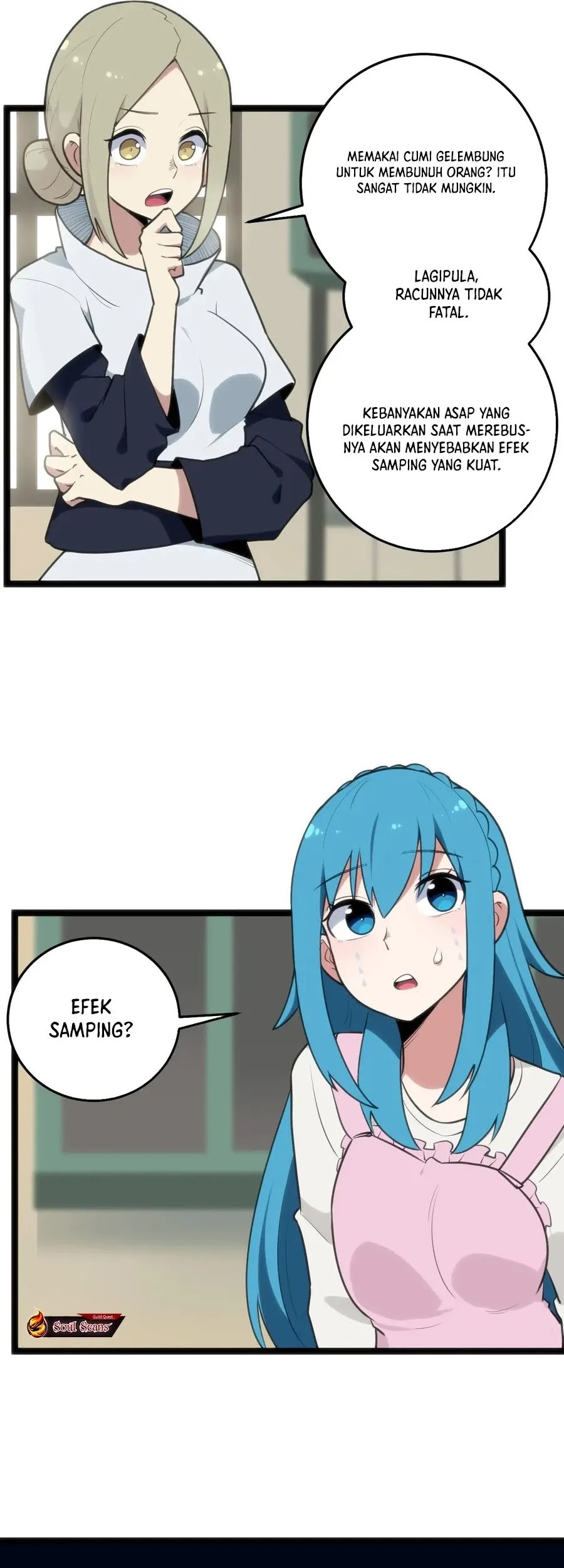 This Saint Has A Showdown Chapter 114 Gambar 12