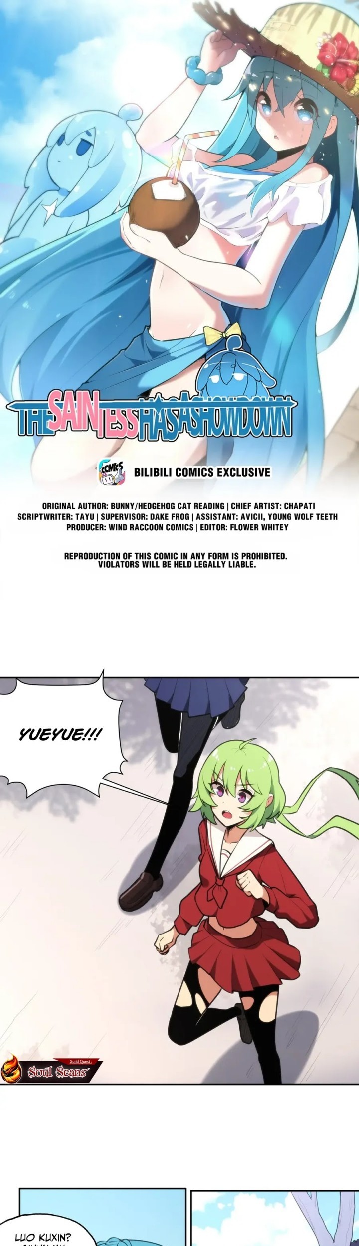 Baca Manhua This Saint Has A Showdown Chapter 159 Gambar 2