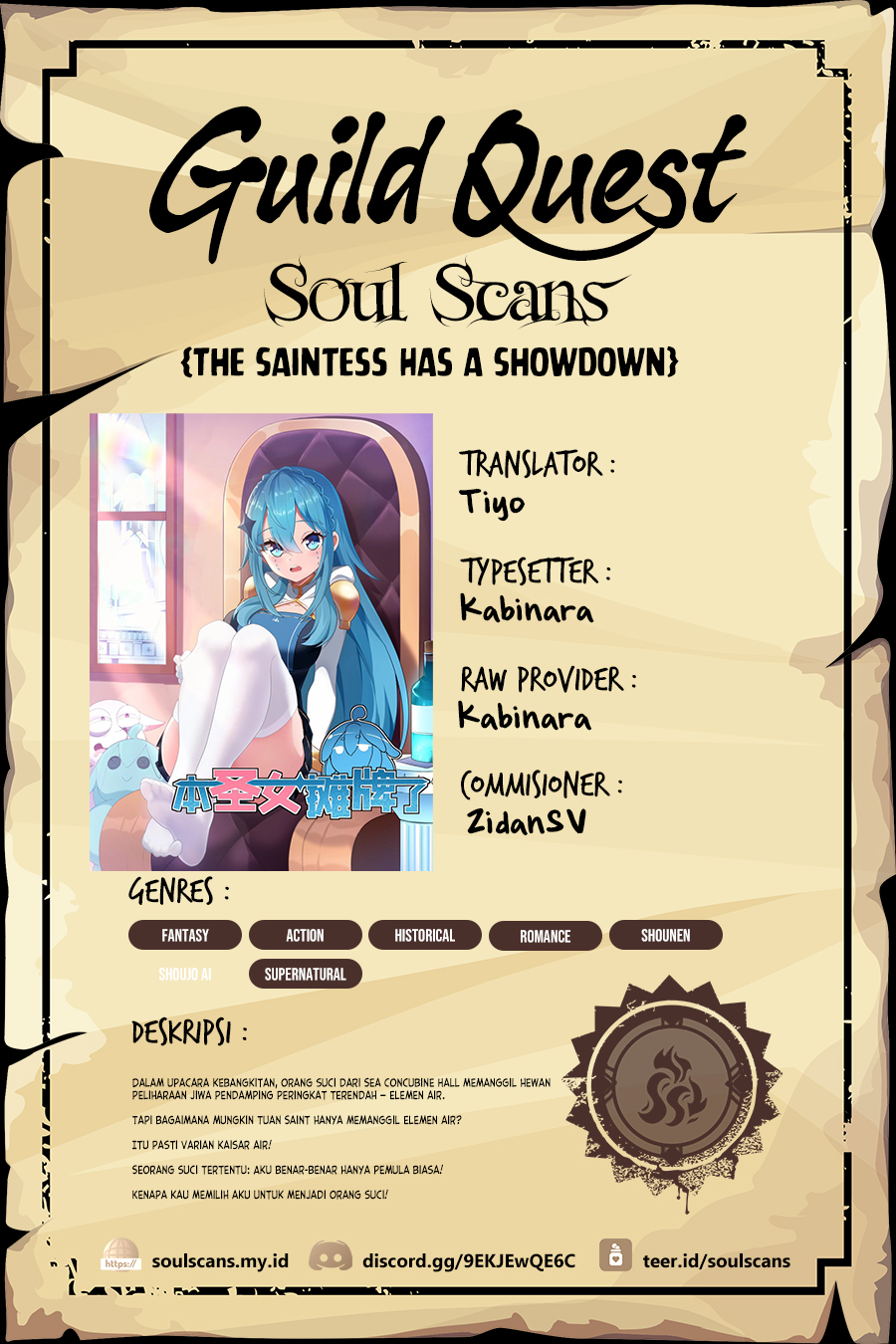 This Saint Has A Showdown Chapter 82 Gambar 32