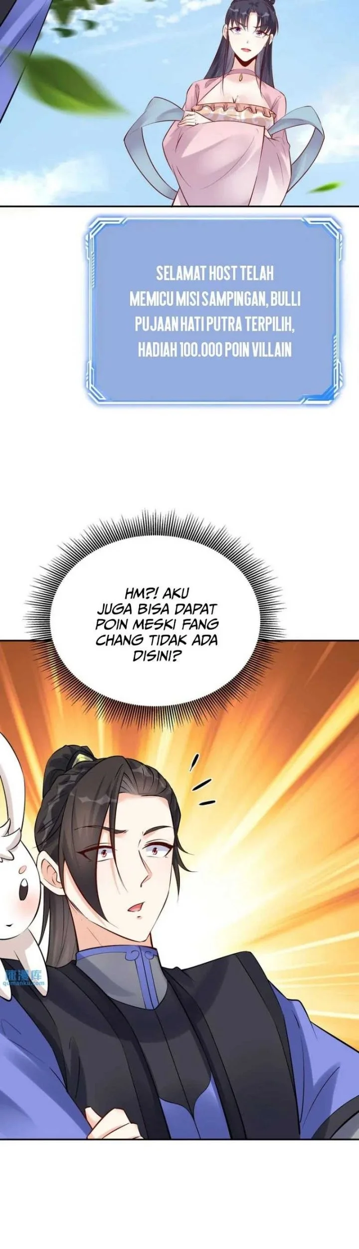 This Villain Has Some Conscience, but Not Much! Chapter 101 Gambar 19
