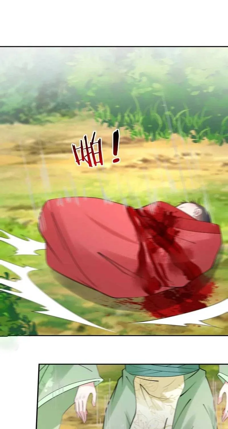 This Villain Has Some Conscience, but Not Much! Chapter 105 Gambar 10