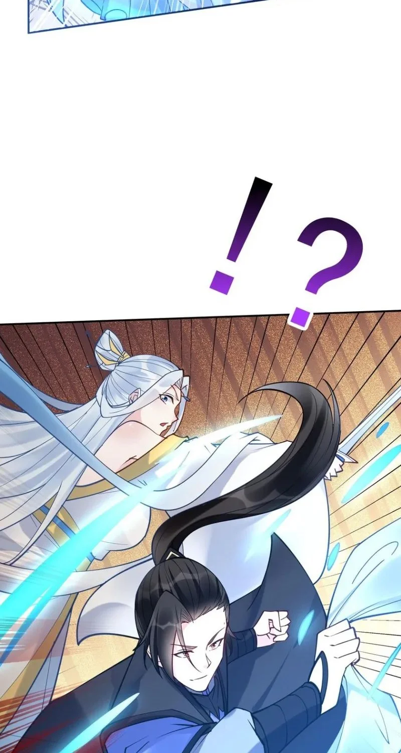 This Villain Has Some Conscience, but Not Much! Chapter 107 Gambar 20