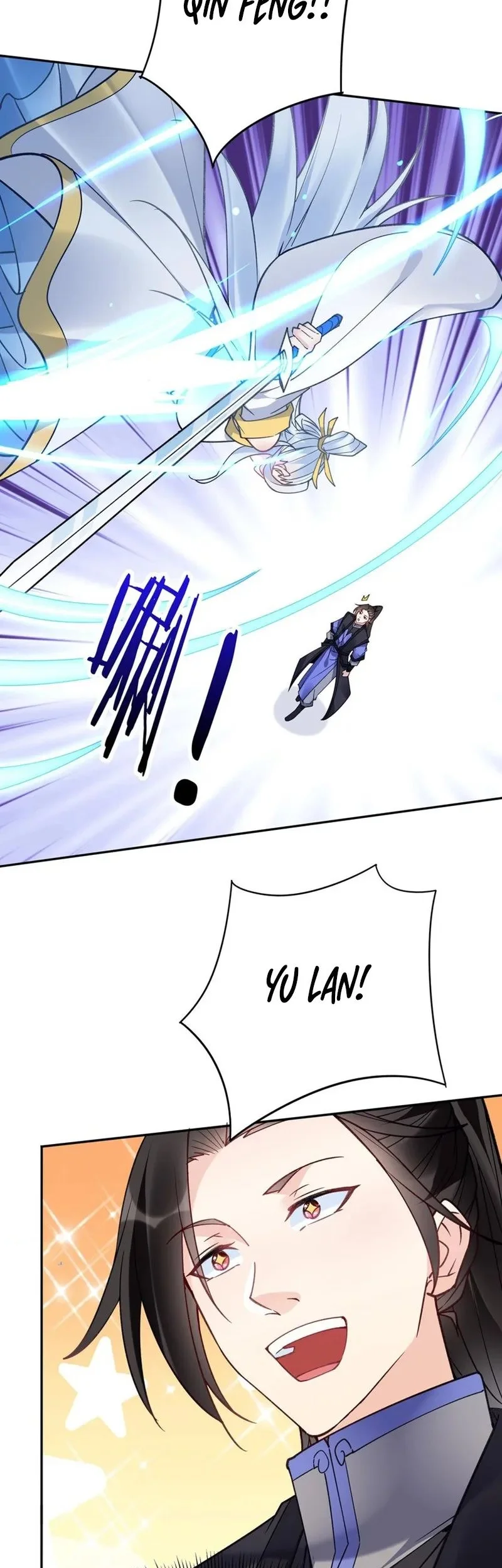 This Villain Has Some Conscience, but Not Much! Chapter 107 Gambar 7