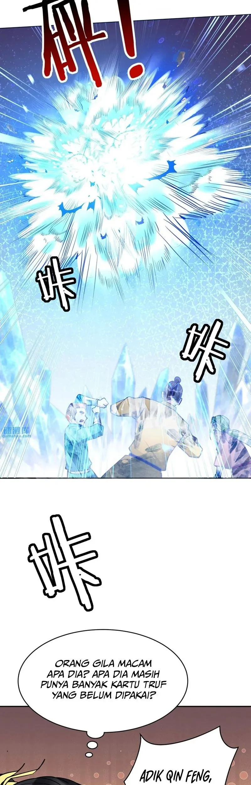 This Villain Has Some Conscience, but Not Much! Chapter 107 Gambar 13