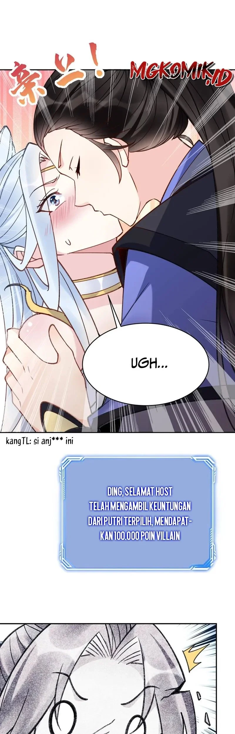 This Villain Has Some Conscience, but Not Much! Chapter 107 Gambar 15