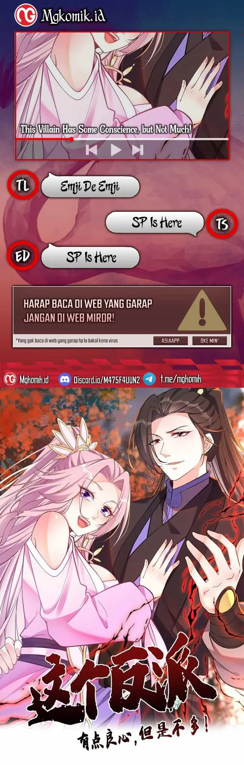 Komik This Villain Has Some Conscience, but Not Much! Chapter 111 gambar nomor 1
