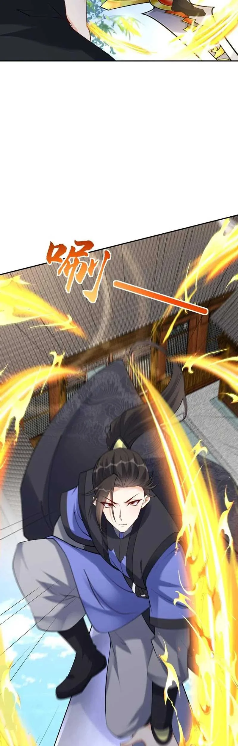 This Villain Has Some Conscience, but Not Much! Chapter 120 Gambar 7