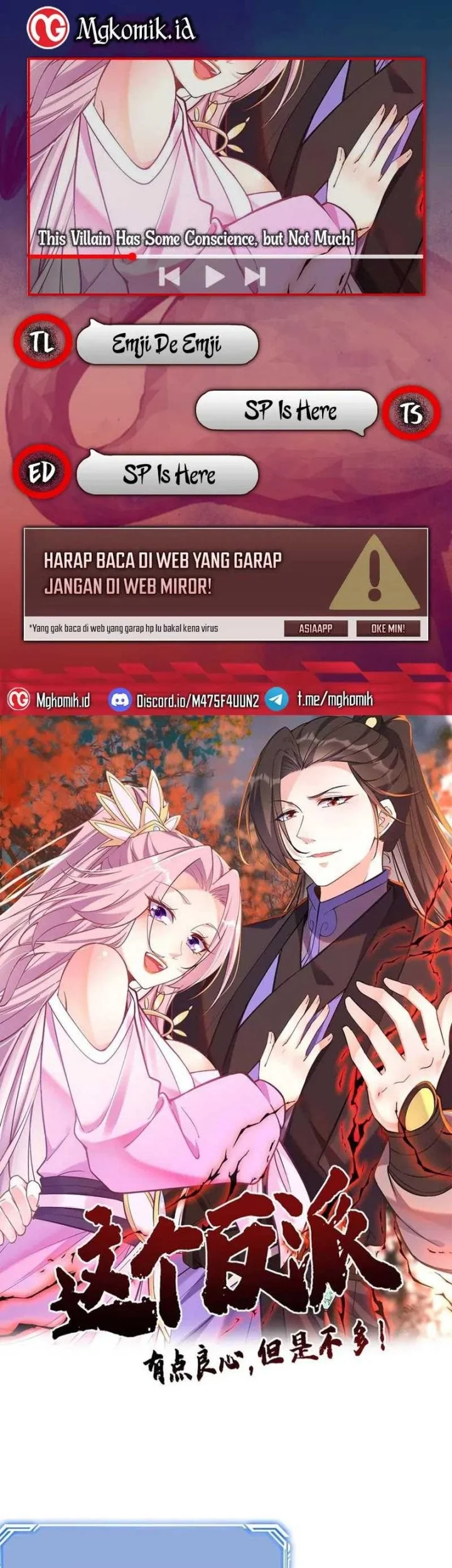 Komik This Villain Has Some Conscience, but Not Much! Chapter 129 gambar nomor 1