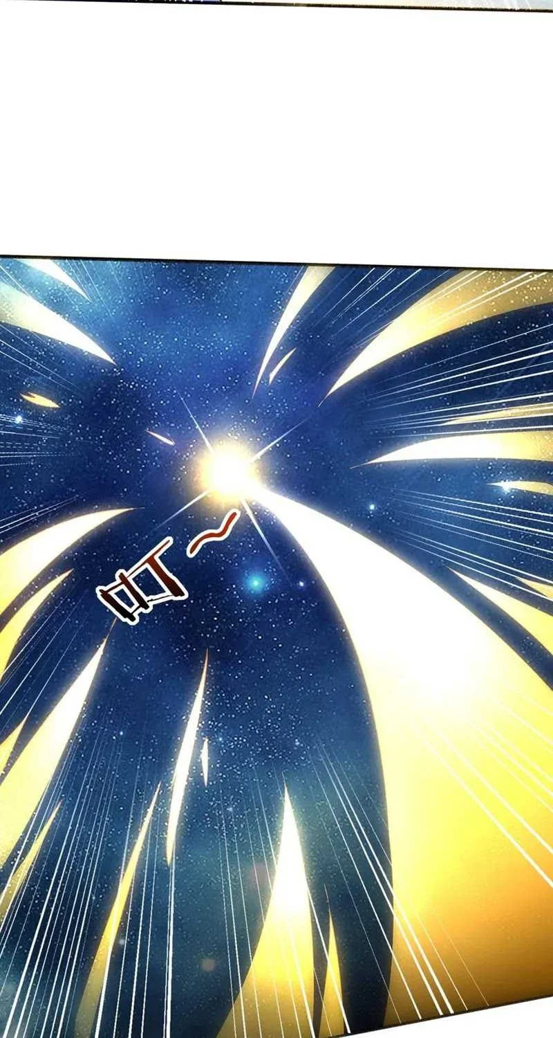 This Villain Has Some Conscience, but Not Much! Chapter 138 Gambar 14