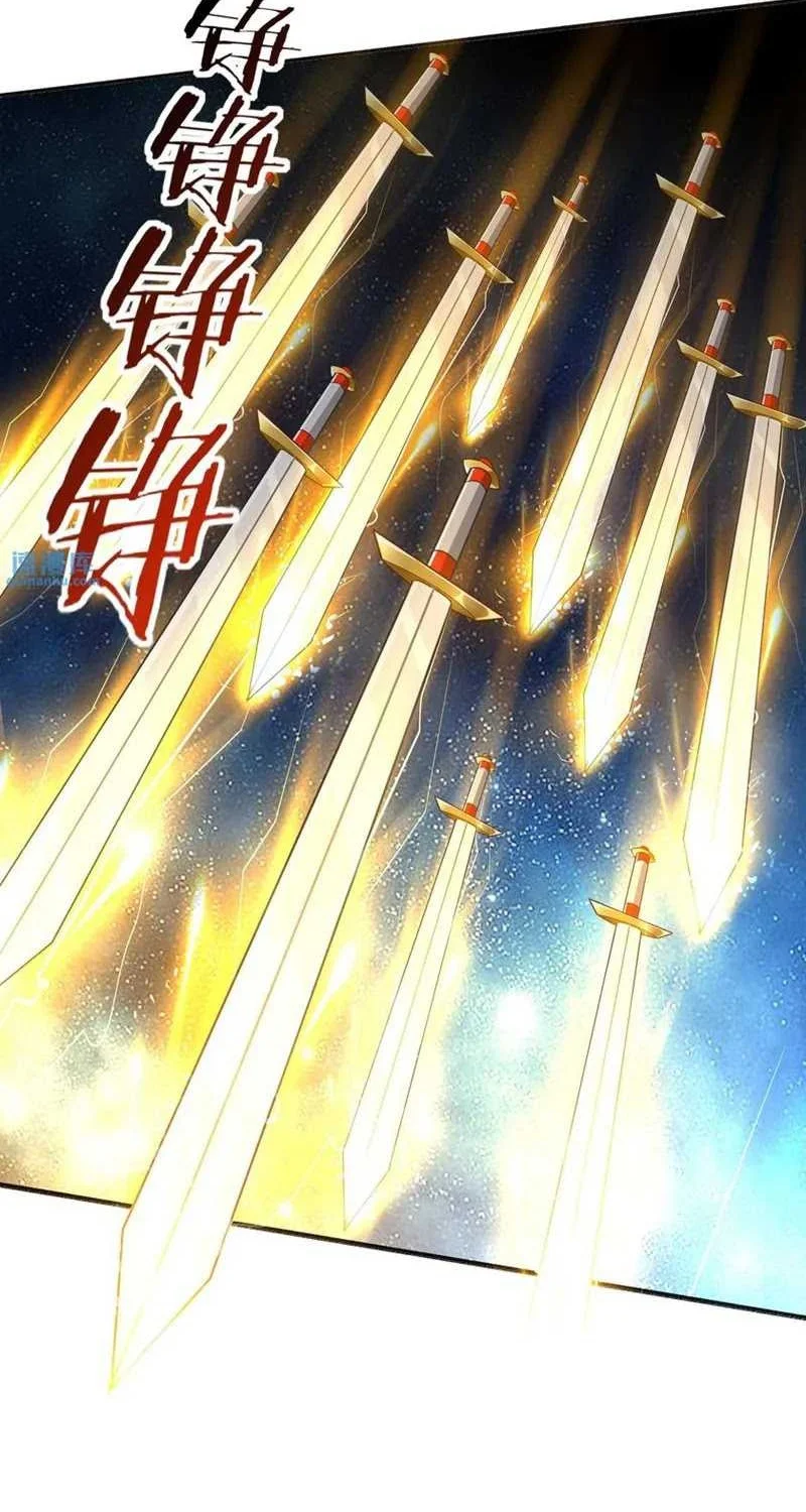 This Villain Has Some Conscience, but Not Much! Chapter 138 Gambar 16