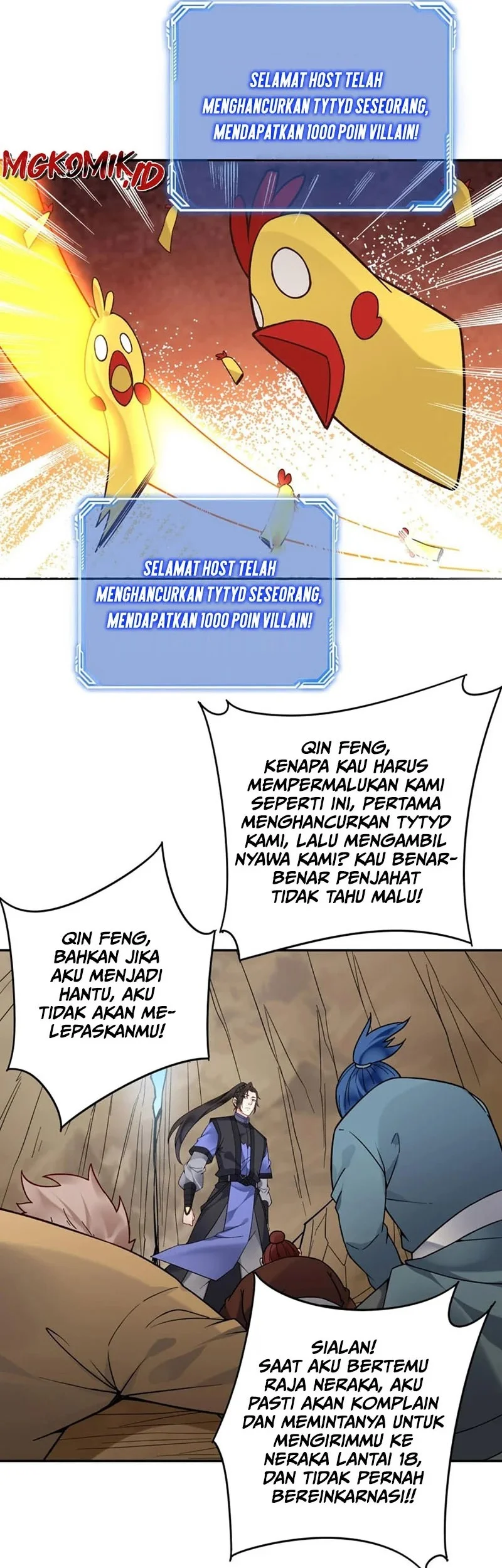 This Villain Has Some Conscience, but Not Much! Chapter 151 Gambar 3