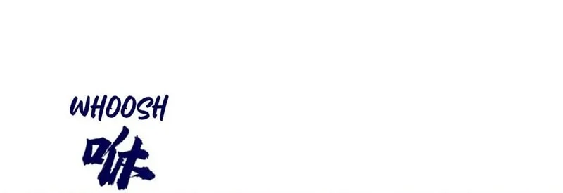 This Villain Has Some Conscience, but Not Much! Chapter 151 Gambar 14