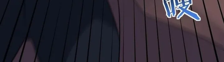 This Villain Has Some Conscience, but Not Much! Chapter 158 Gambar 6