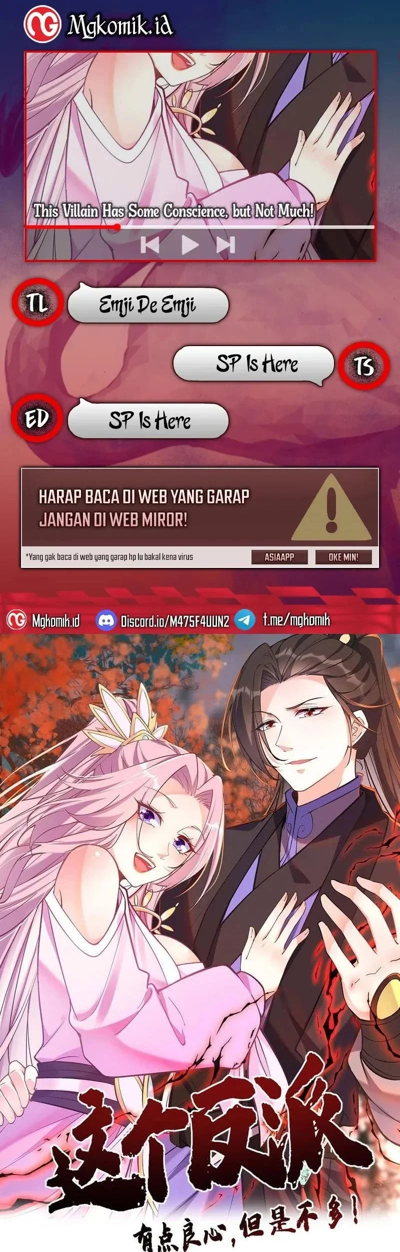 Komik This Villain Has Some Conscience, but Not Much! Chapter 160 gambar nomor 1
