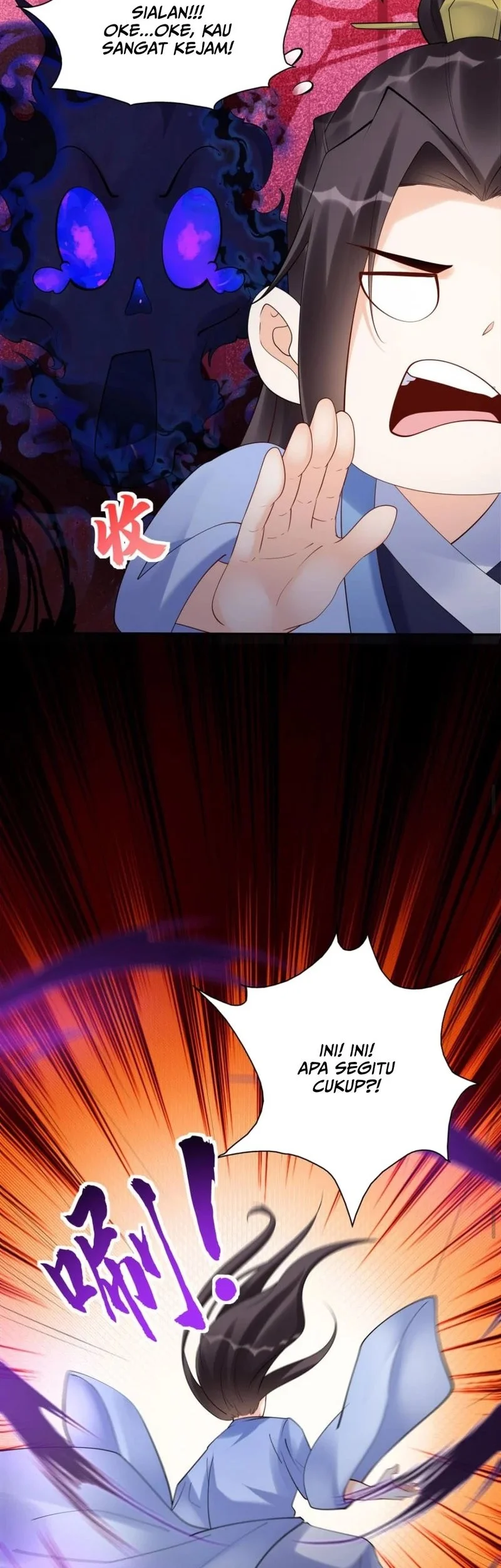 This Villain Has Some Conscience, but Not Much! Chapter 161 Gambar 14