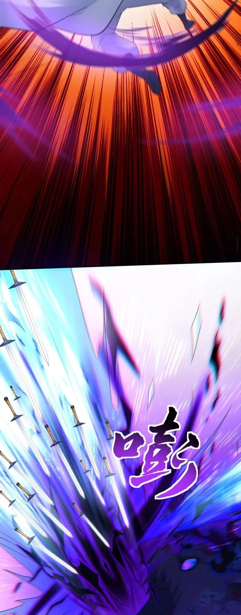 This Villain Has Some Conscience, but Not Much! Chapter 161 Gambar 15