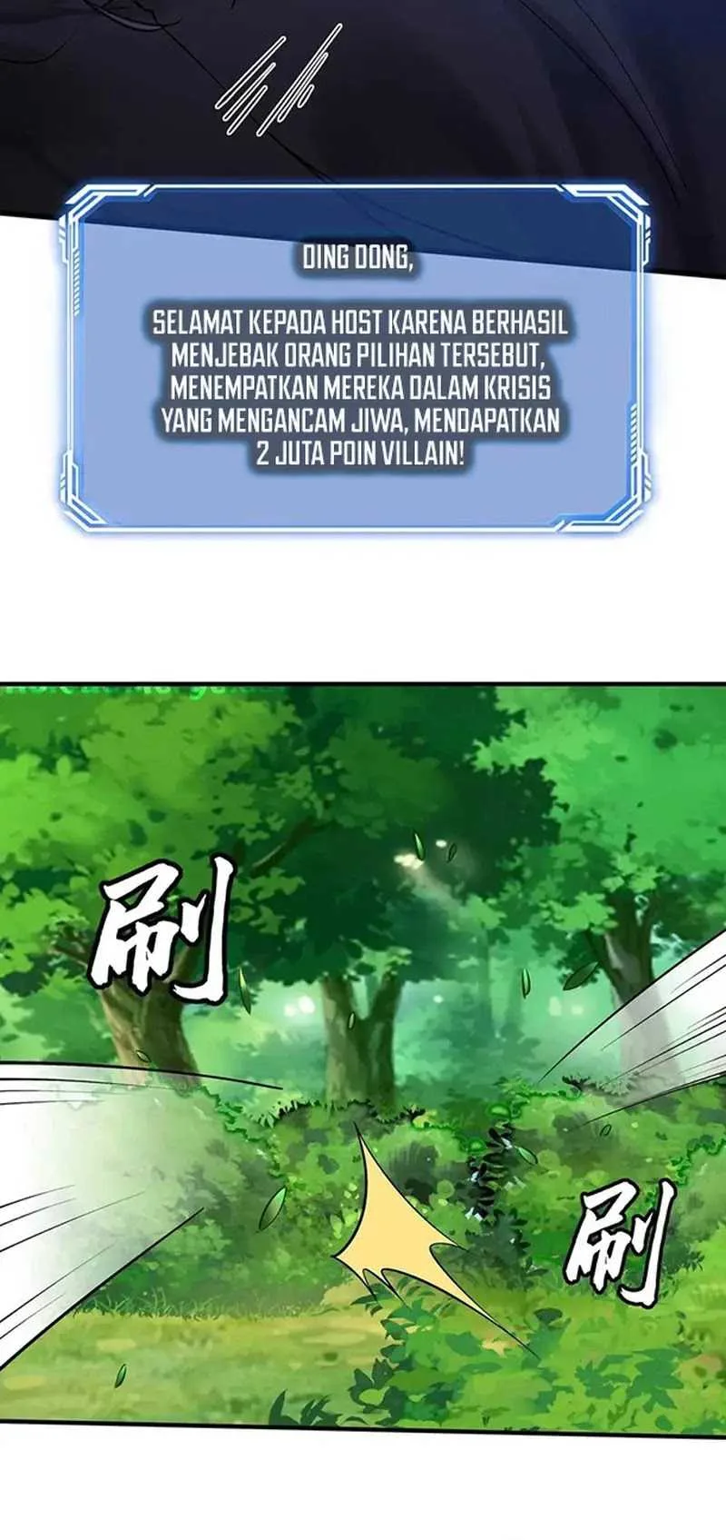 This Villain Has Some Conscience, but Not Much! Chapter 174 Gambar 21