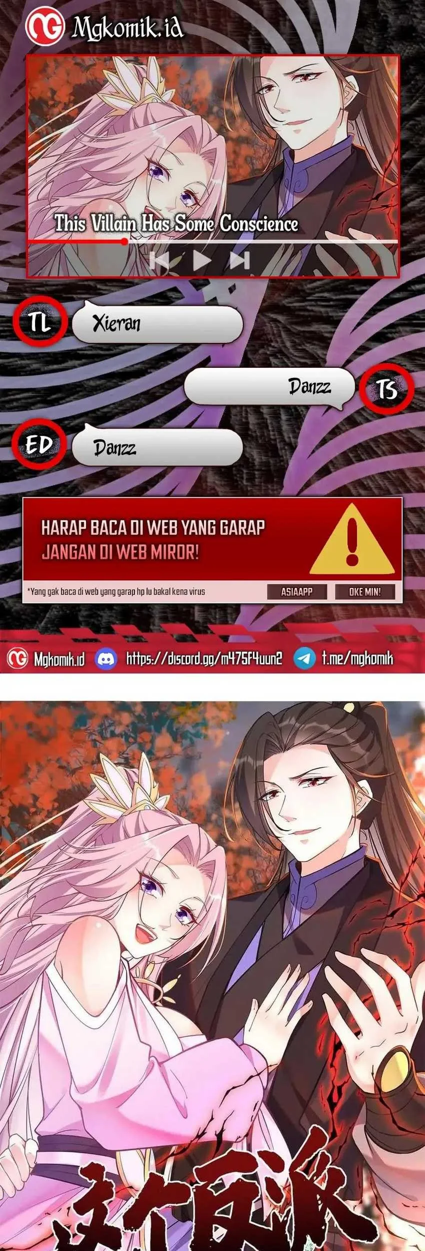 Komik This Villain Has Some Conscience, but Not Much! Chapter 177 gambar nomor 1