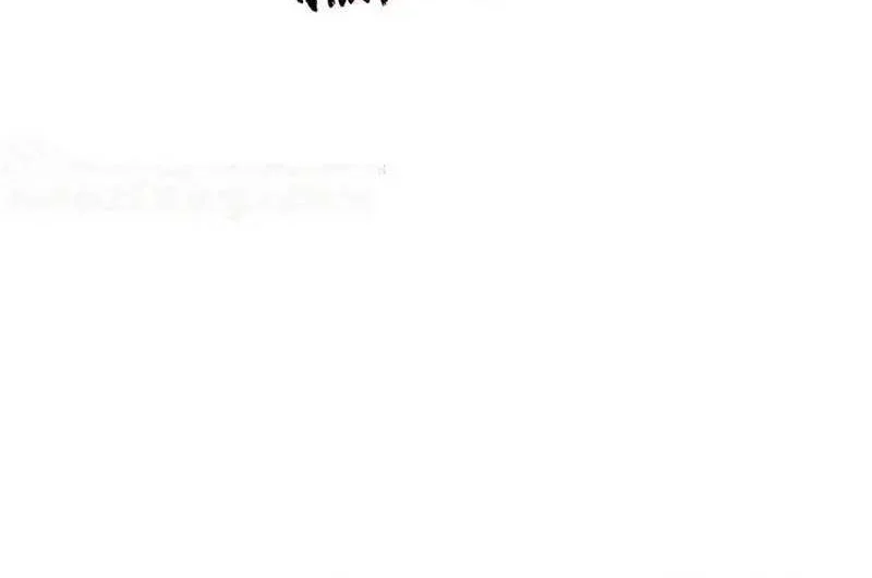 Manhua This Villain Has Some Conscience, but Not Much! Chapter 186 gambar nomor 2