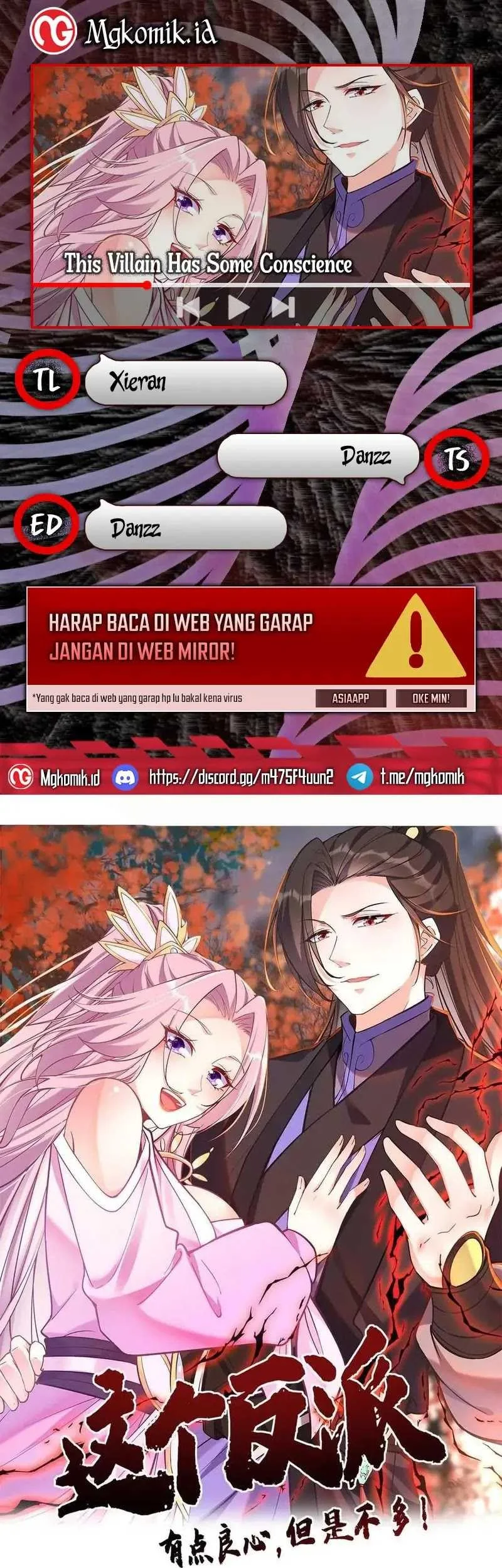 Komik This Villain Has Some Conscience, but Not Much! Chapter 187 gambar nomor 1