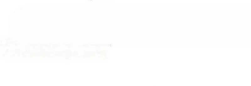 Manhua This Villain Has Some Conscience, but Not Much! Chapter 187 gambar nomor 2