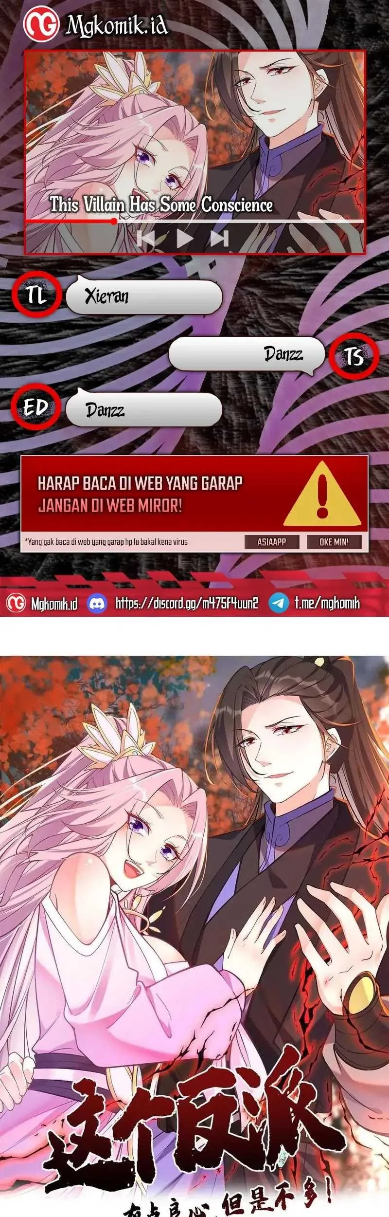Komik This Villain Has Some Conscience, but Not Much! Chapter 199 gambar nomor 1