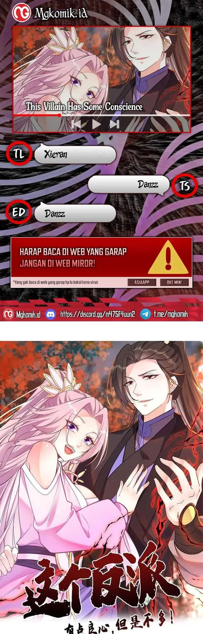 Komik This Villain Has Some Conscience, but Not Much! Chapter 200 gambar nomor 1