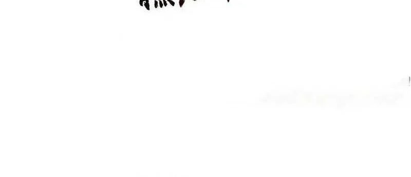 Manhua This Villain Has Some Conscience, but Not Much! Chapter 200 gambar nomor 2