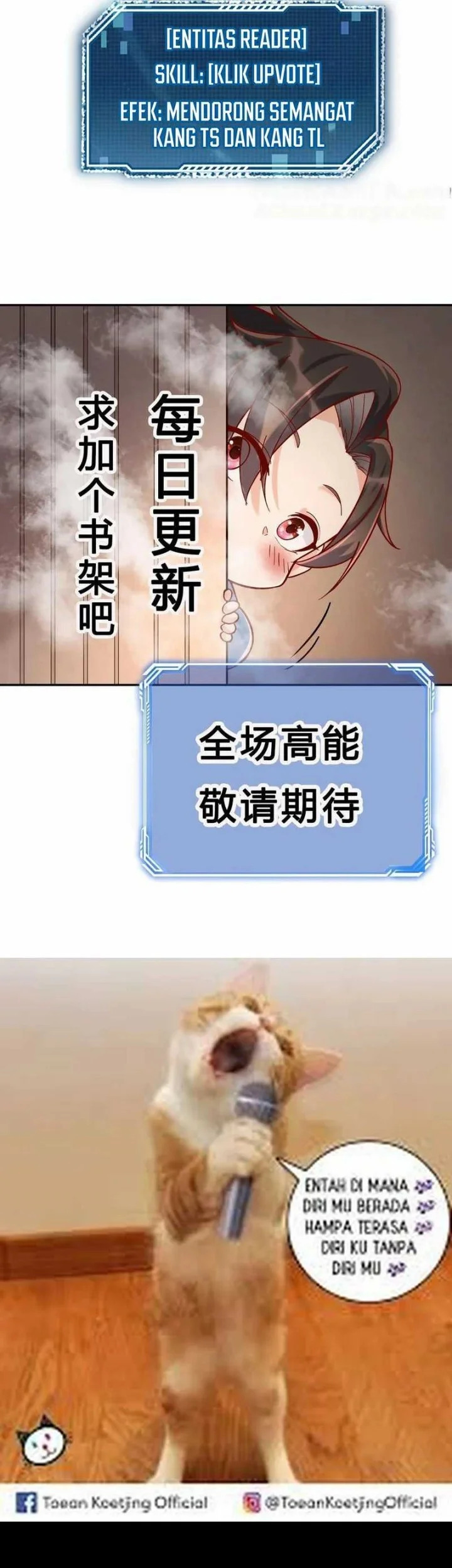 This Villain Has Some Conscience, but Not Much! Chapter 212 Gambar 22