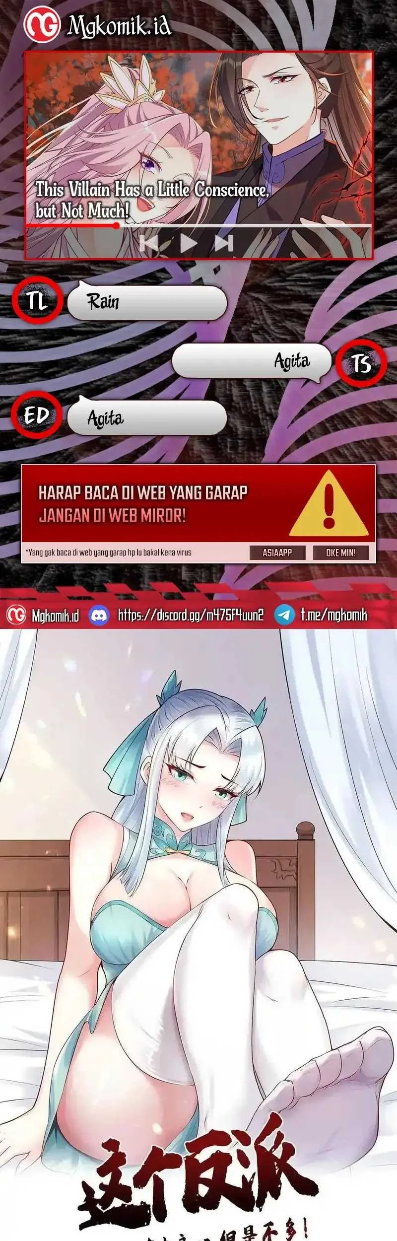 Komik This Villain Has Some Conscience, but Not Much! Chapter 216 gambar nomor 1