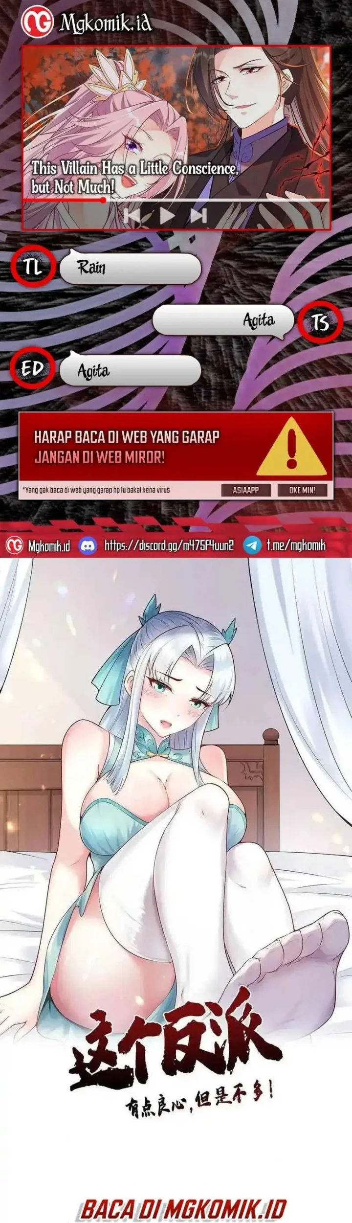 Komik This Villain Has Some Conscience, but Not Much! Chapter 217 gambar nomor 1